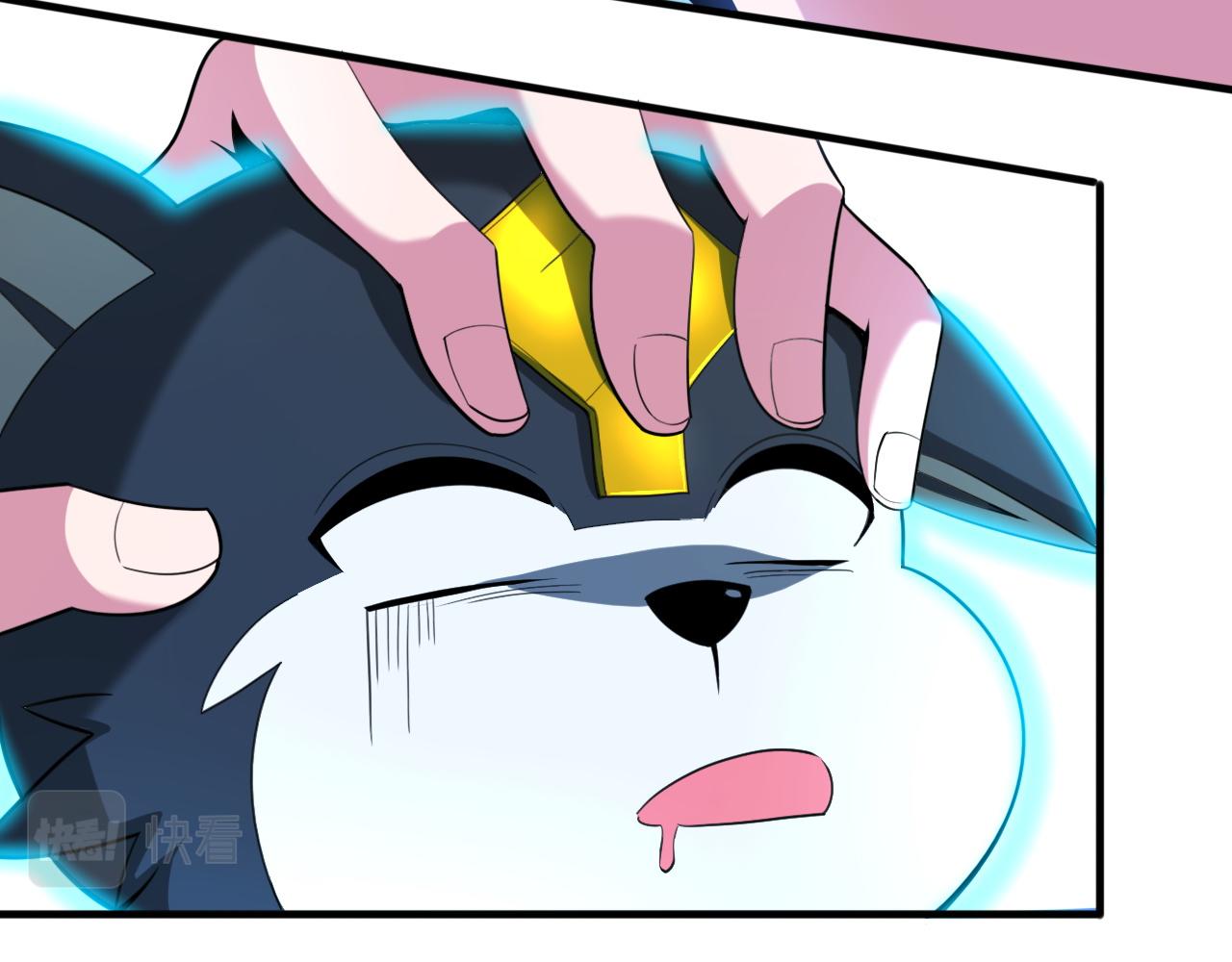 第58话 能量体寄生怪物10