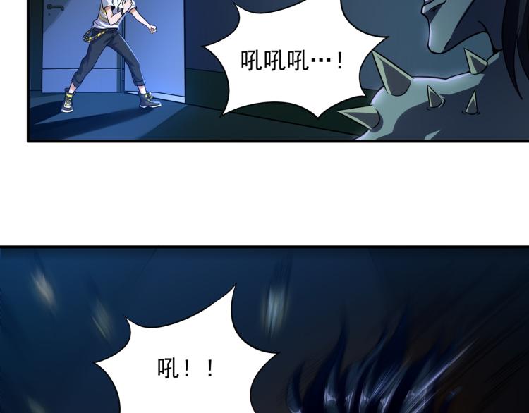 第1话 终极非酋的穿越99