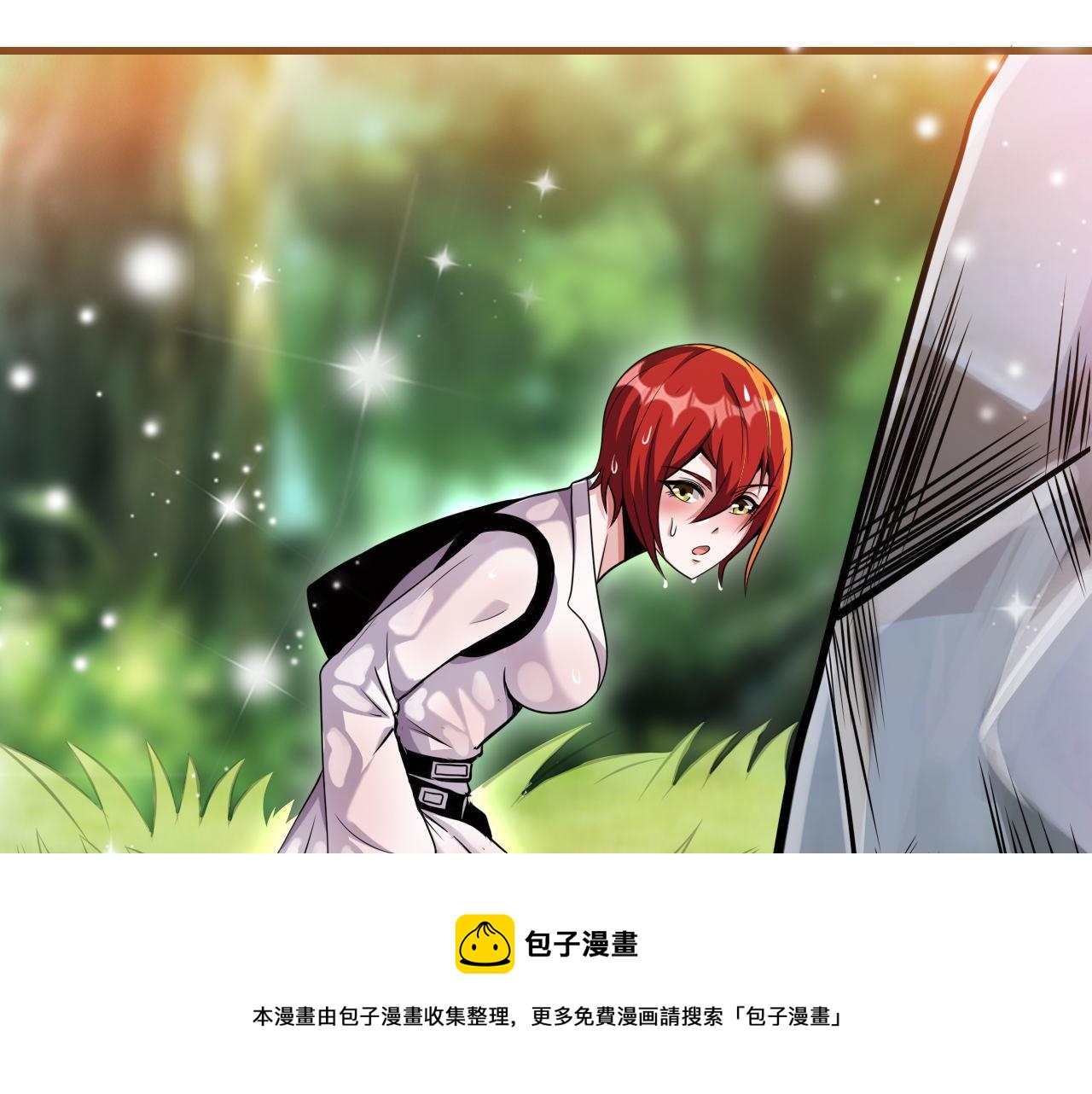 第45话 后会有期16