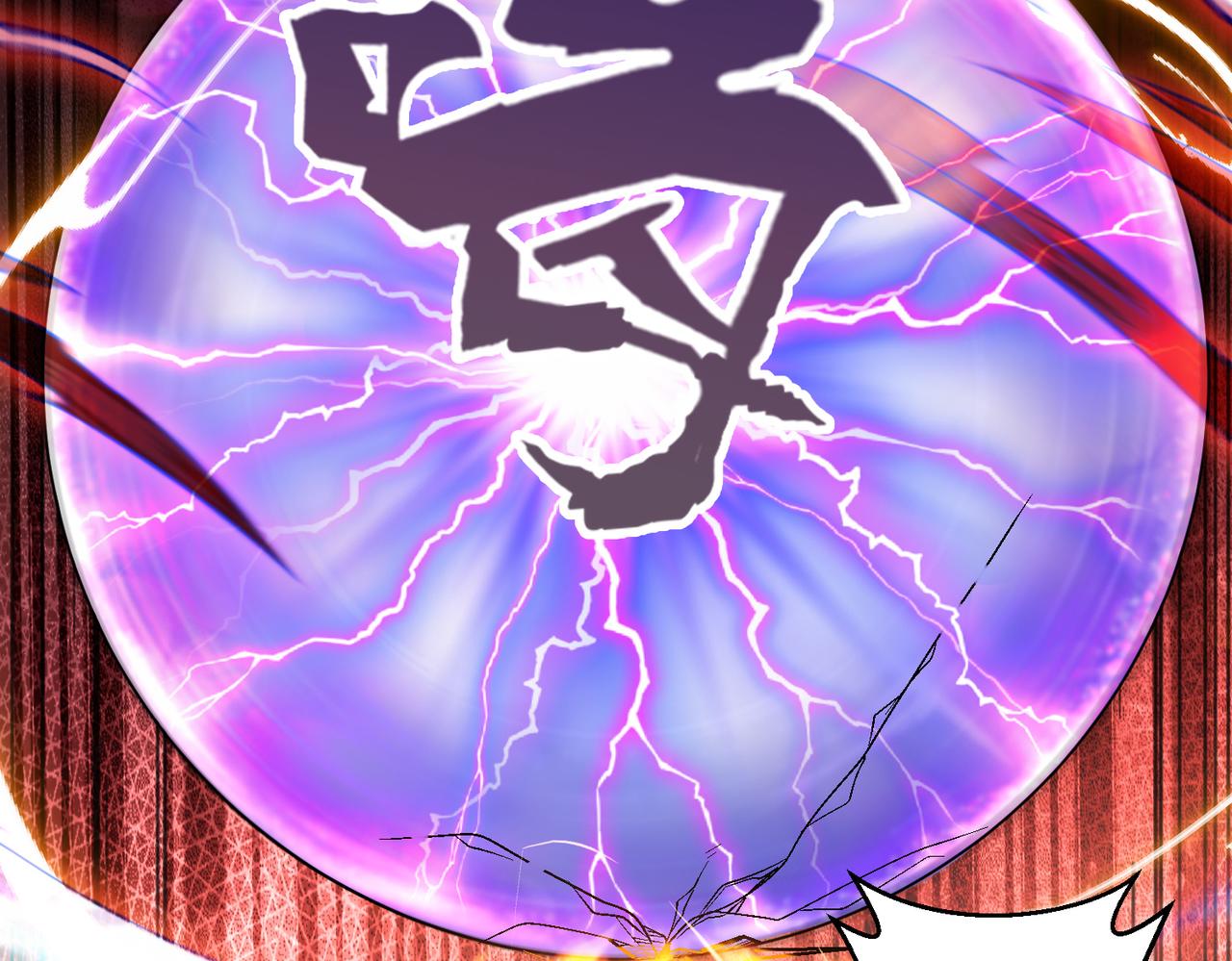 第109话 遇上对手，如何才能打破绝对防御呢？63
