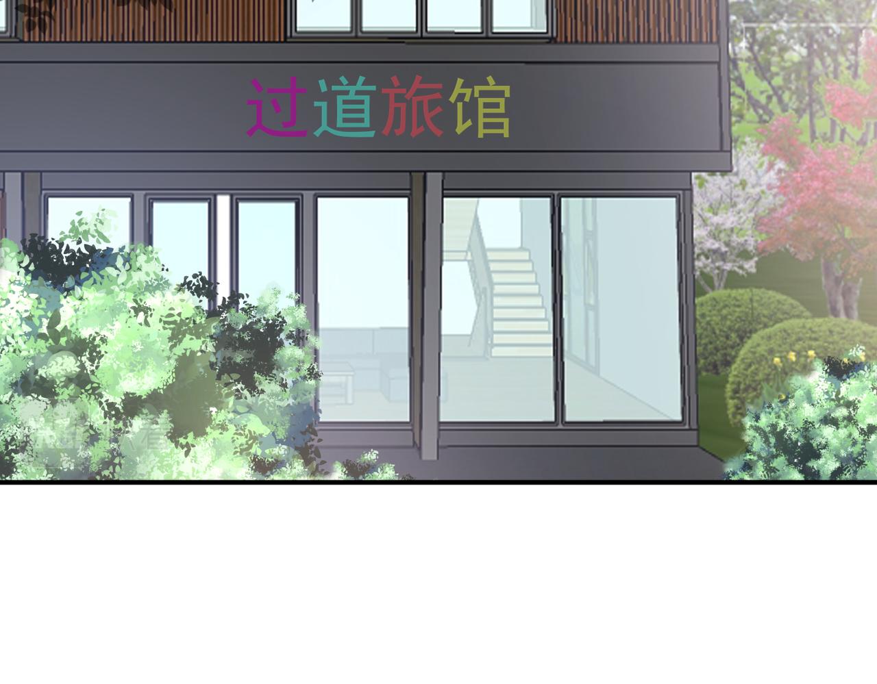 第102话 获得新的融合技，开启猎人竞技场之路71