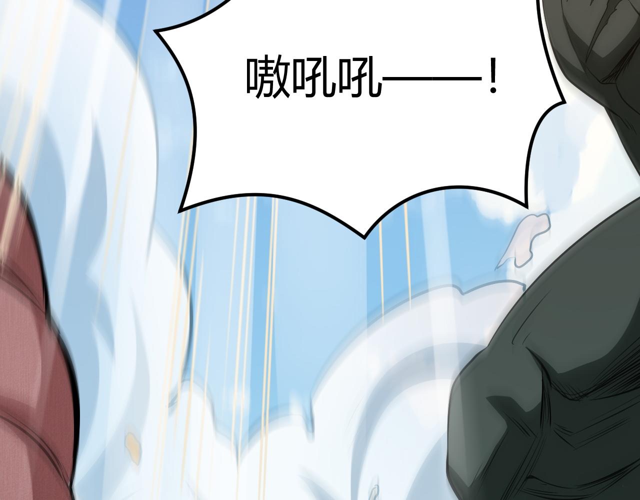 第14话  沙丘偶遇死亡蠕虫！115