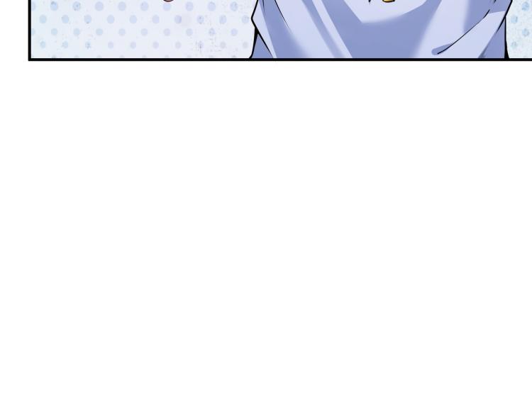 第4话 召唤嗜血种！18