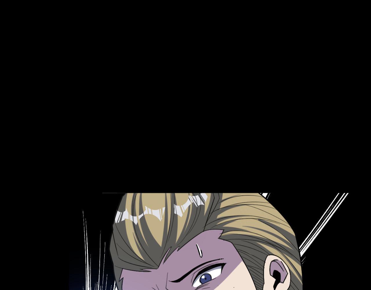 第71话 要开始做正事了呢79