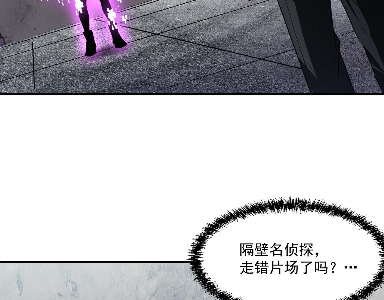第109话 遇上对手，如何才能打破绝对防御呢？10