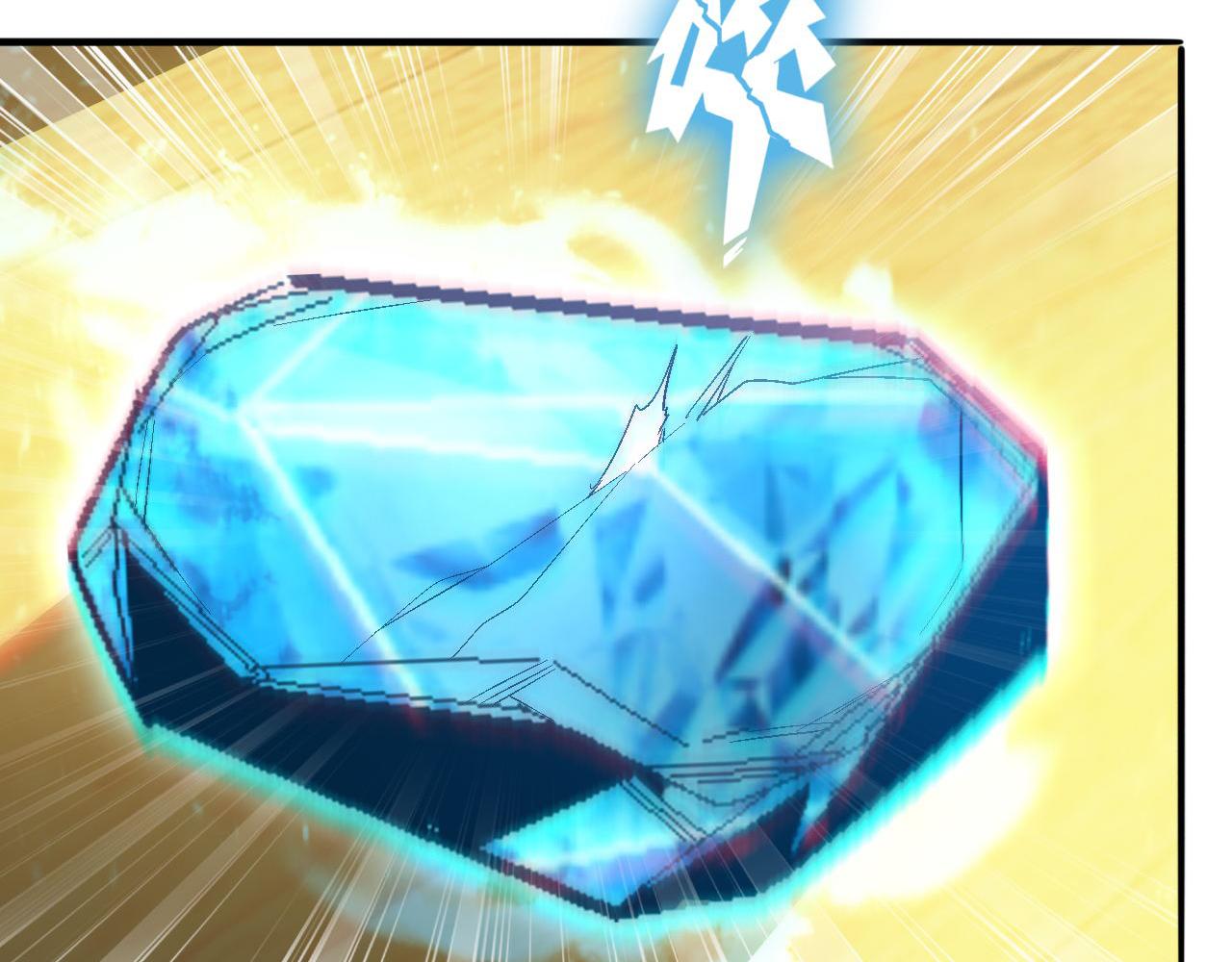第64话 试炼停不下来79