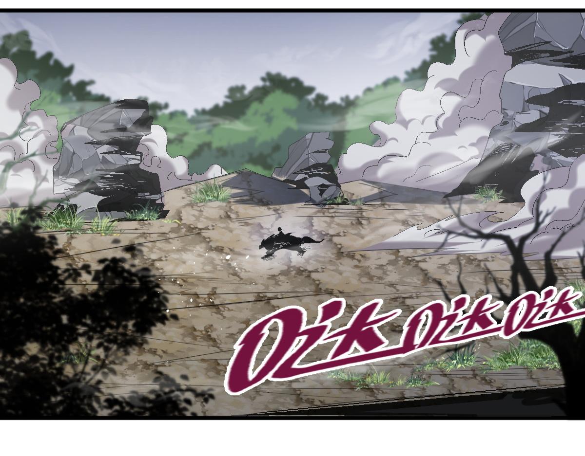 第77话高级易容术？假身份制造！4