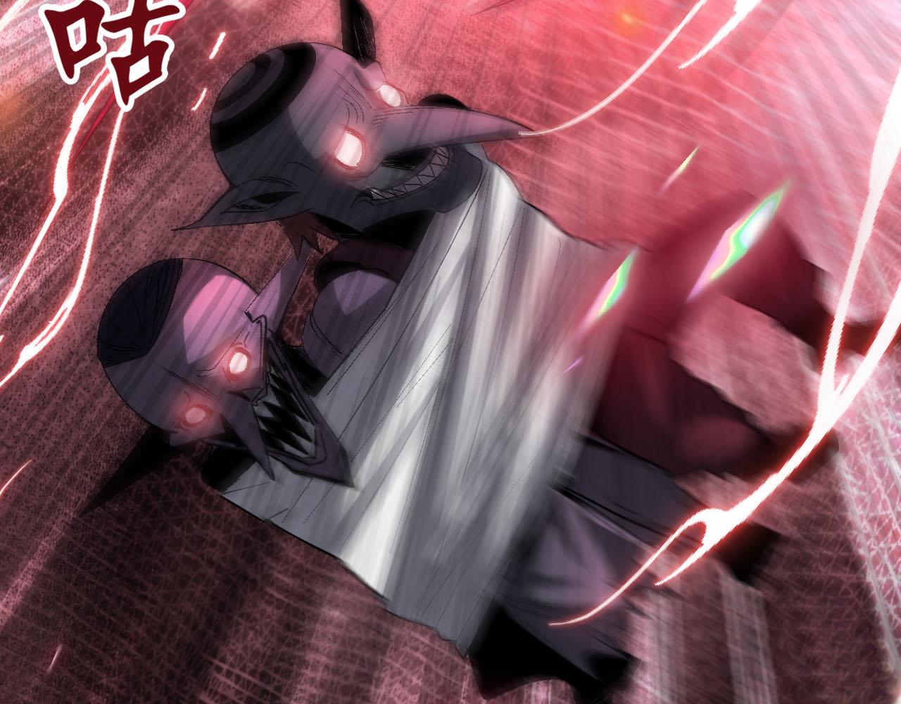 第78话兽潮危机？！虚瞳开启！！20