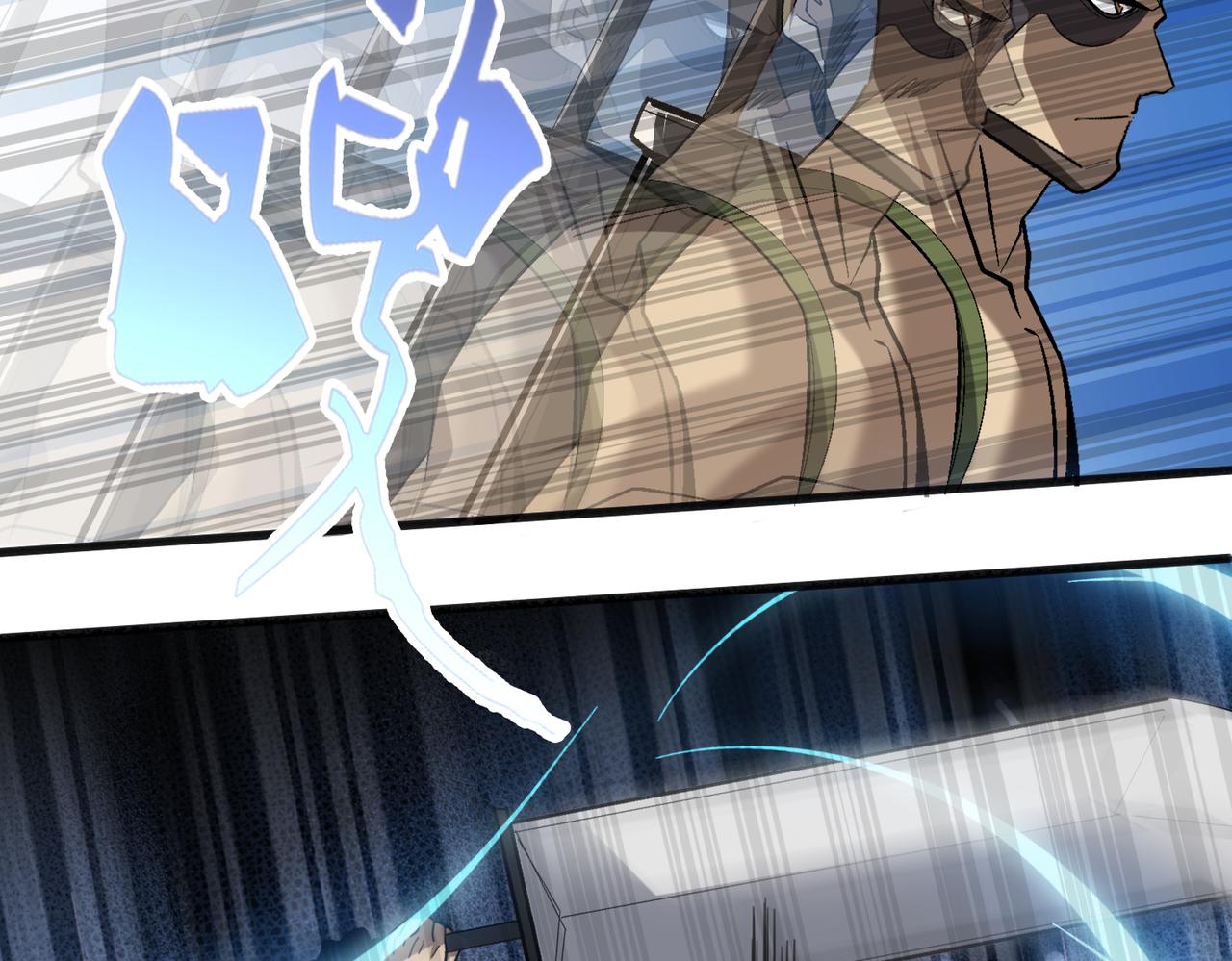 第107话 刀与刀的对决，妖刀回来了！41