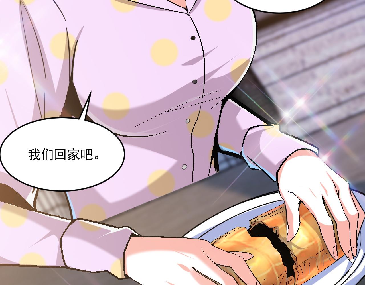 第62话 非酋的十连抽48