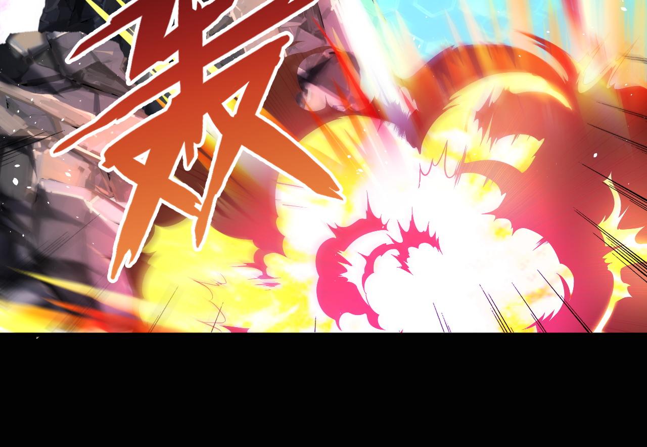 第79话迎战！不死种超凡怪物46