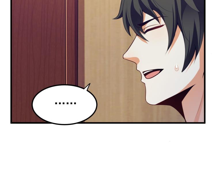 第7话 于秦和骨一29
