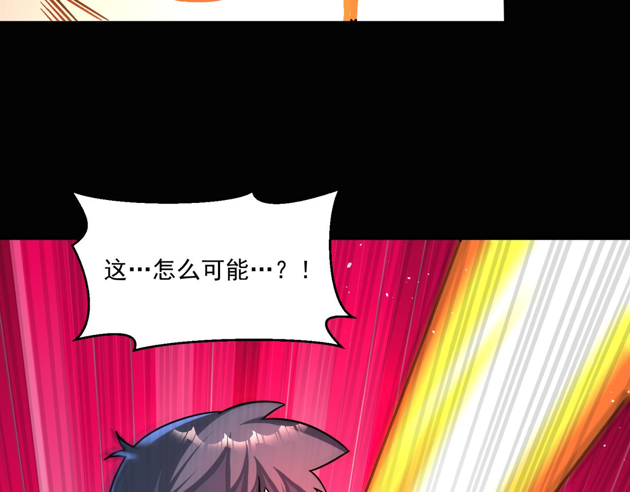第110话 每一个细微之处，都尽在掌握！52