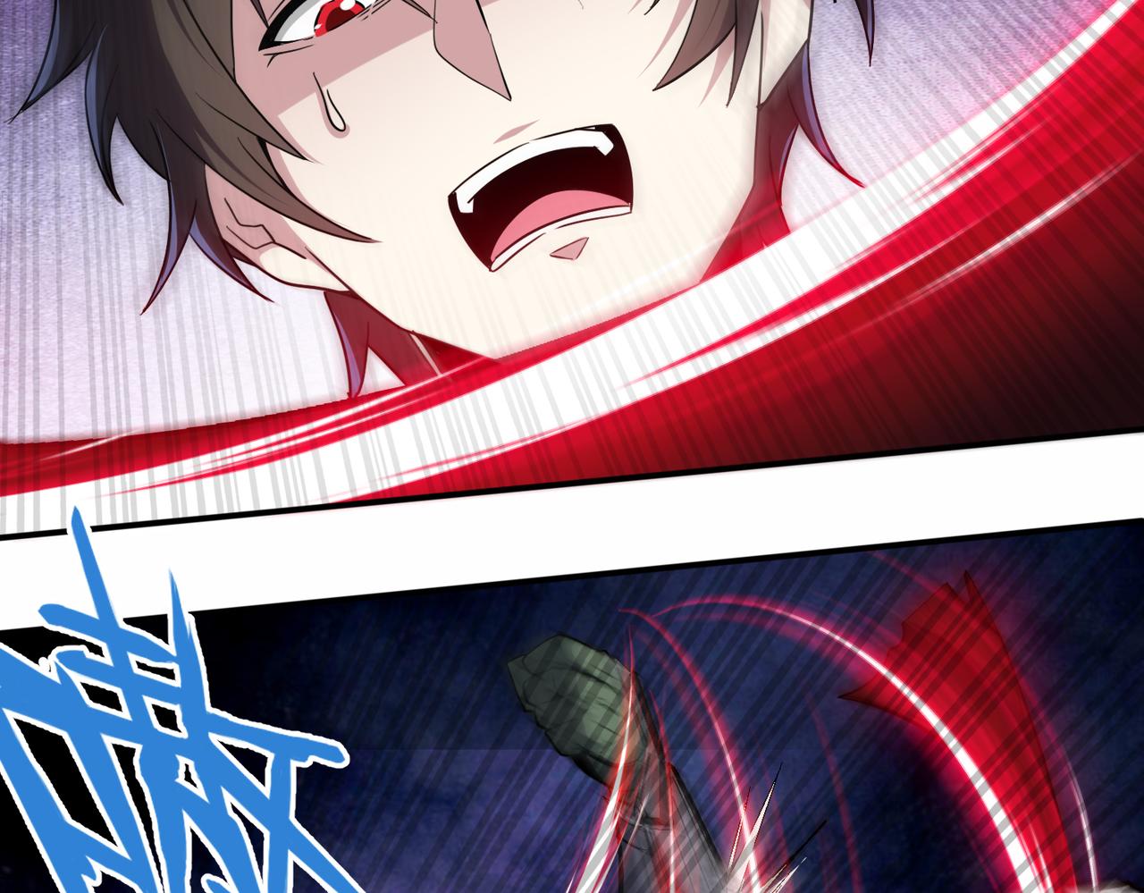 第99话 一场艰难的战斗…这就是超凡的实力吗？！68