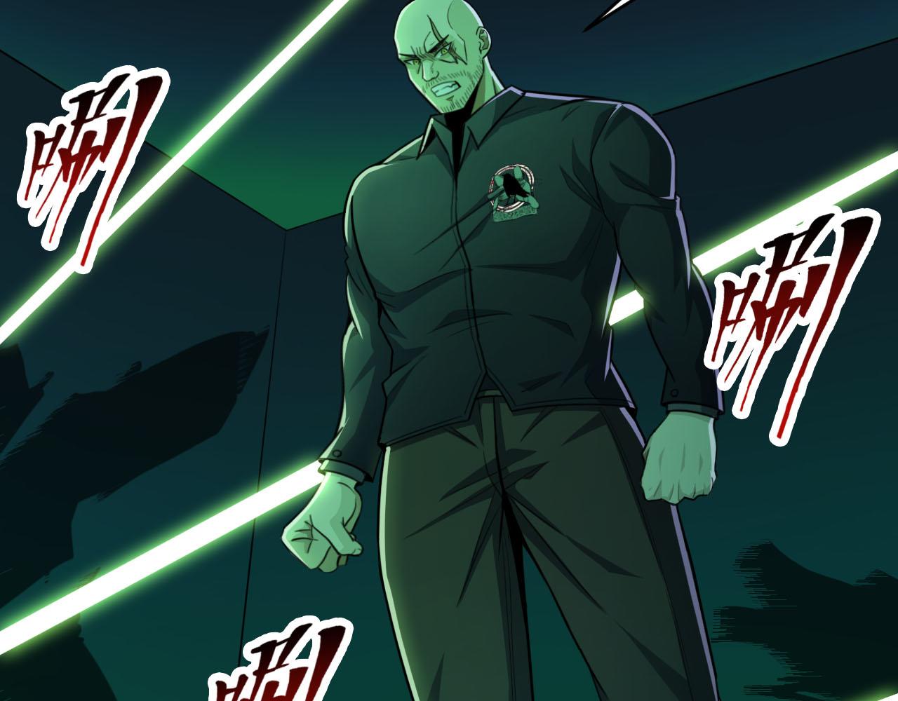 第76话假死？欺诈卡生效！逃离紫鸦46