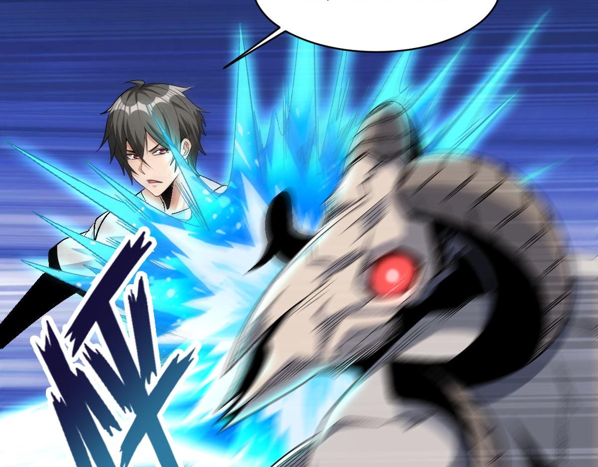 第74话越级挑战！白银一阶怪物！66