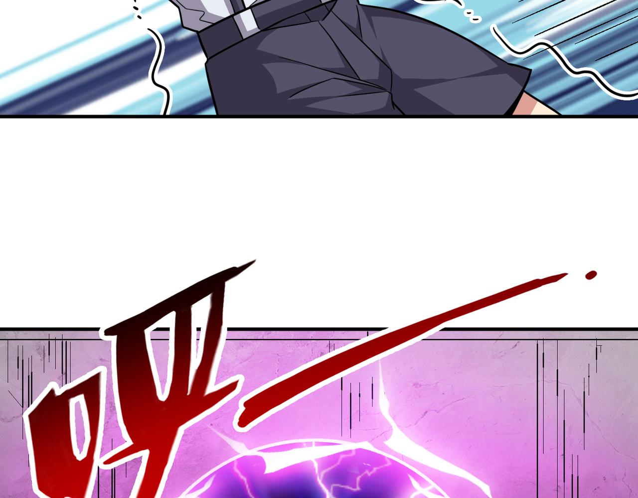 第109话 遇上对手，如何才能打破绝对防御呢？21