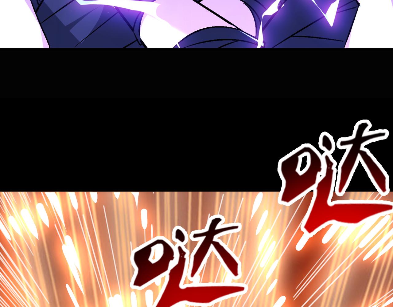 第108话 和女魔头的对决…65