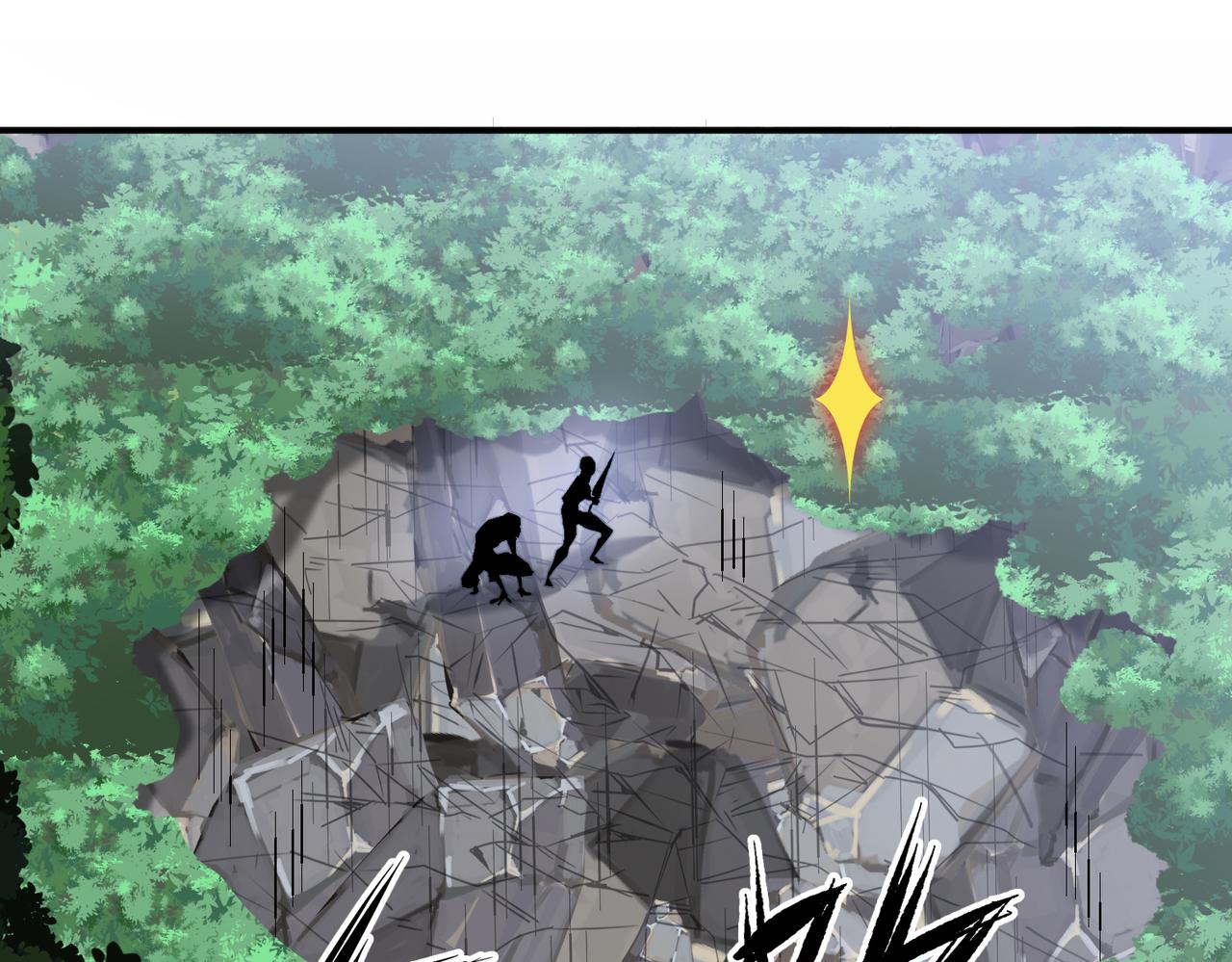 第99话 一场艰难的战斗…这就是超凡的实力吗？！89
