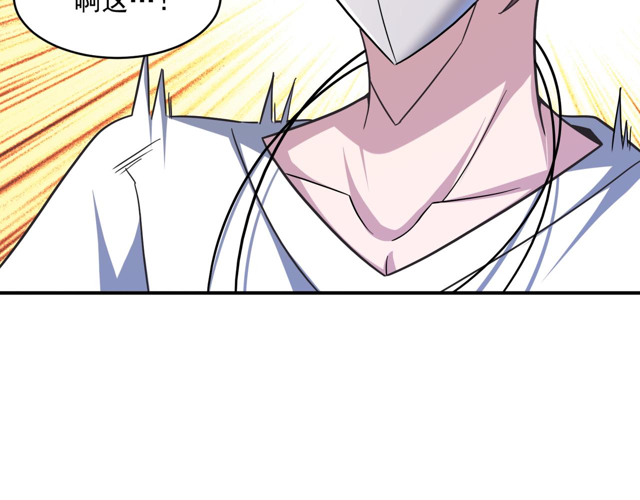 第103话 首战告捷，愈战愈勇29