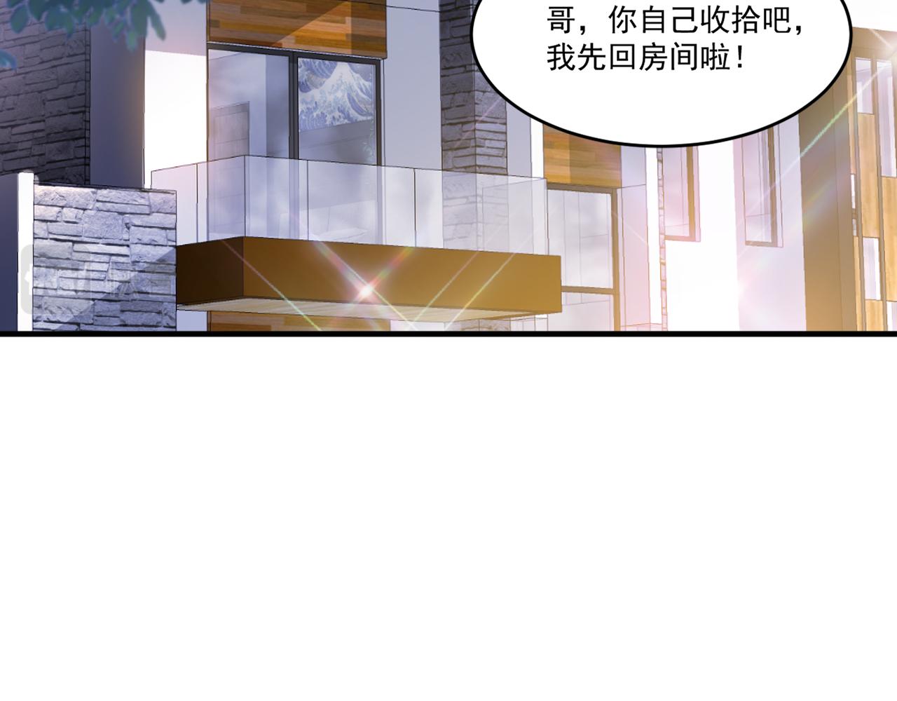 第63话 无限升级4