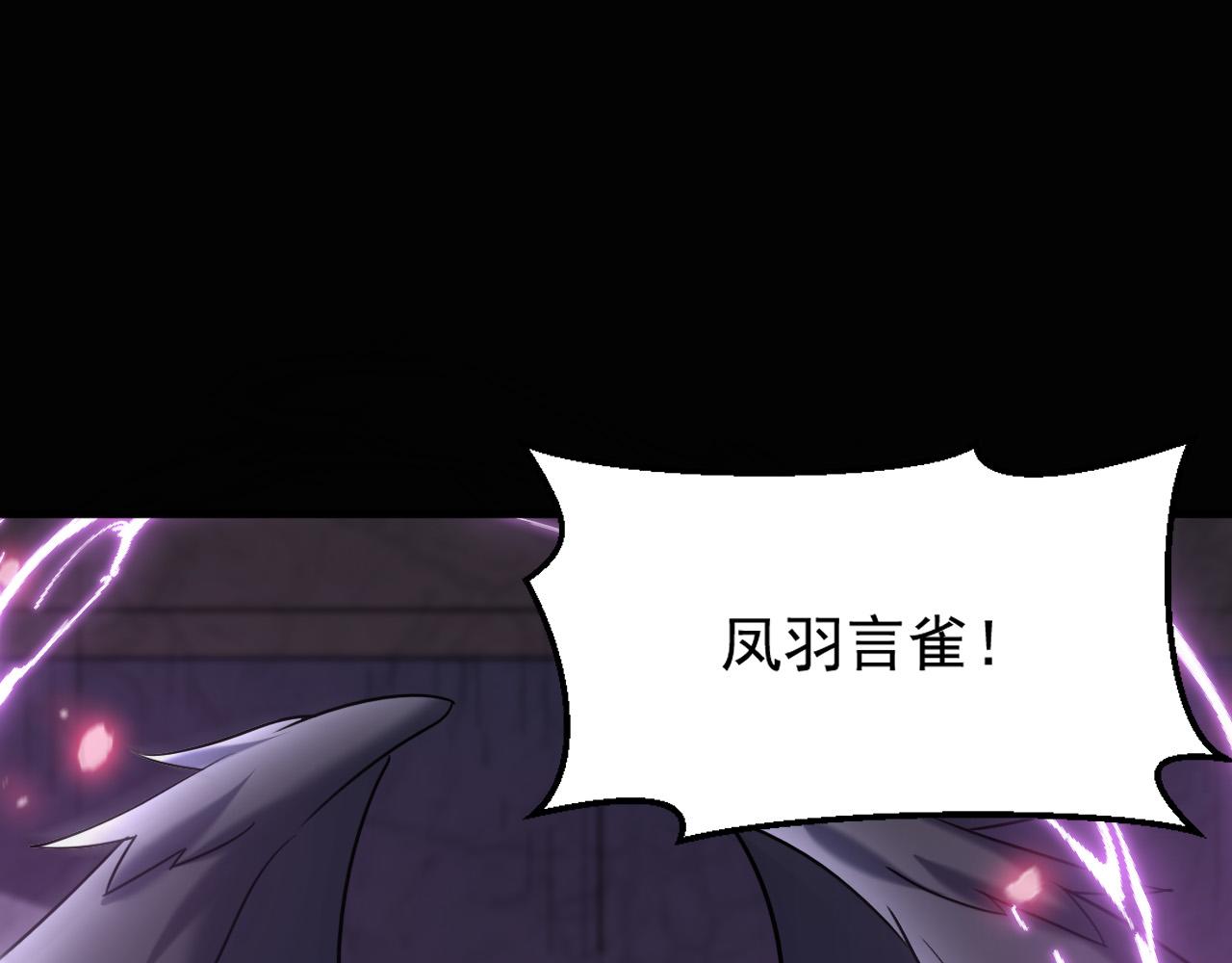 第91话传说中的美食猎人！考核开始！！69