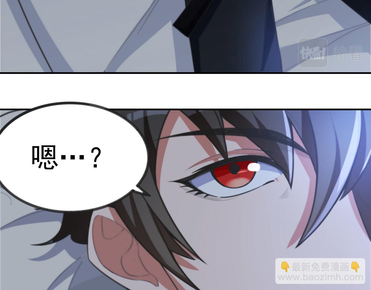 第12话 阴鸦群来袭！78