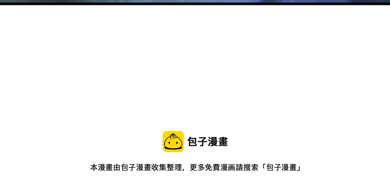 第44话 赌赢了80