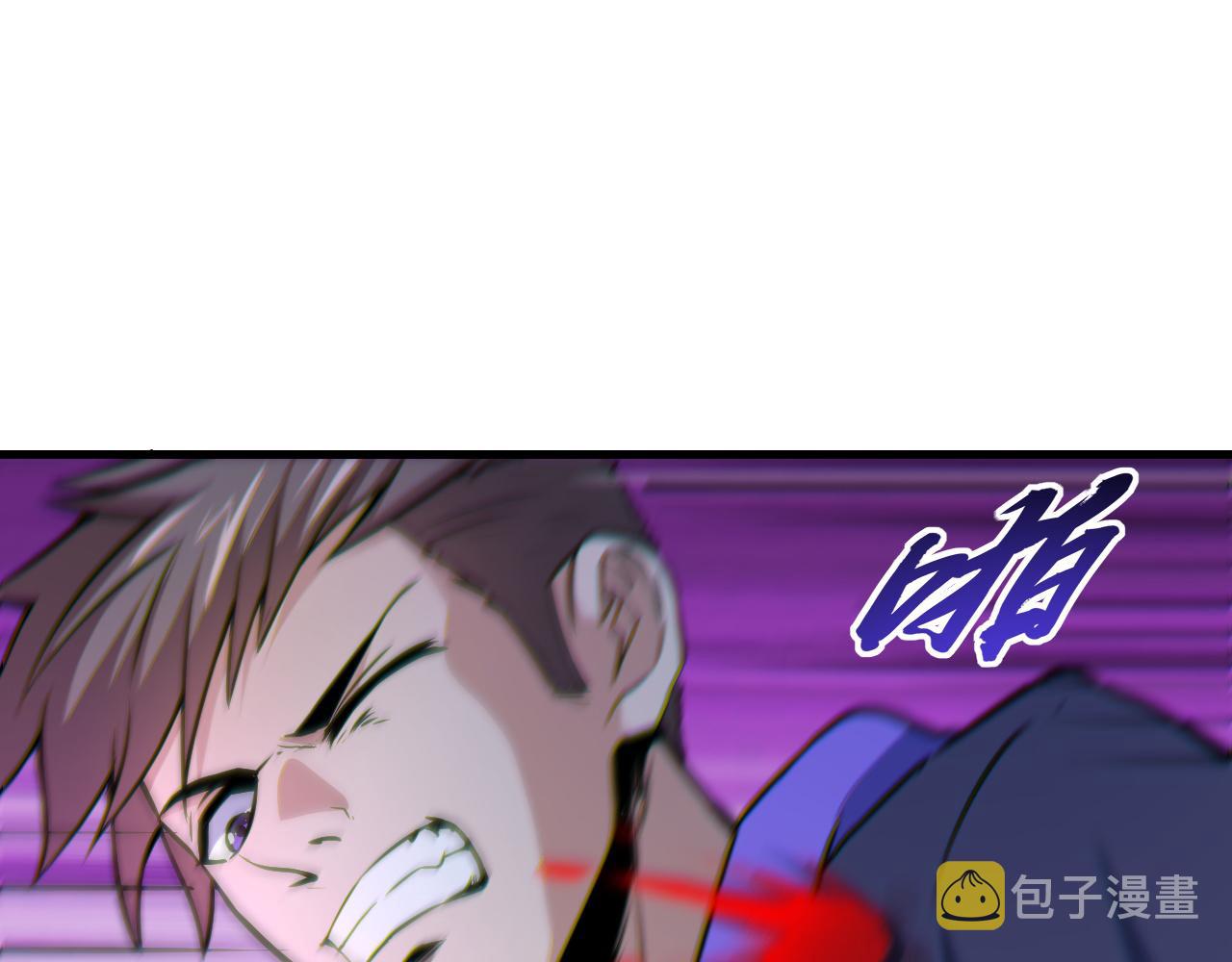 第43话 挂逼无敌！47