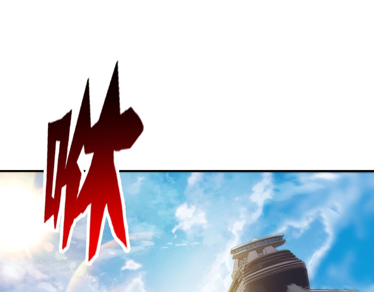 第102话 获得新的融合技，开启猎人竞技场之路4