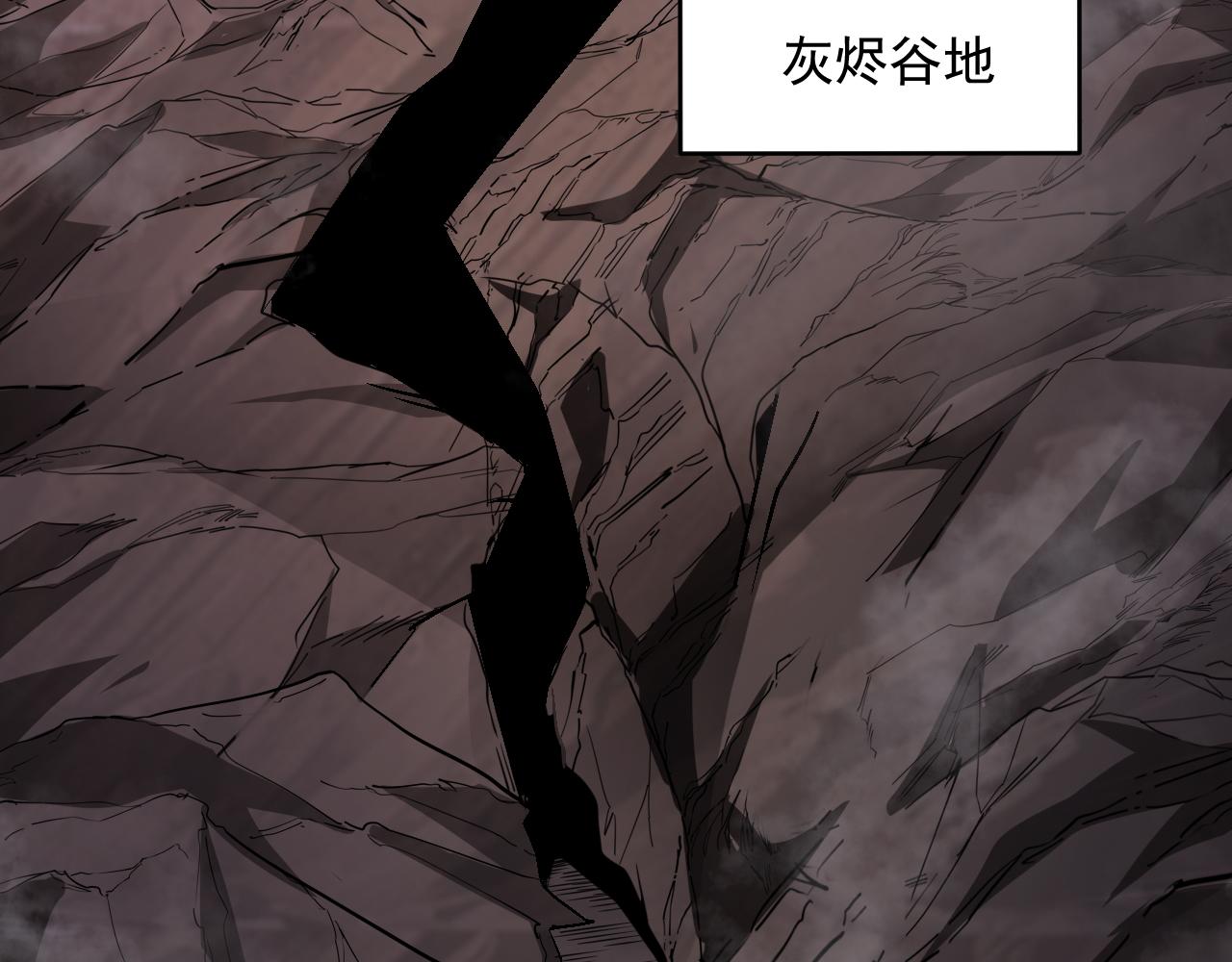 第66话 言灵师59