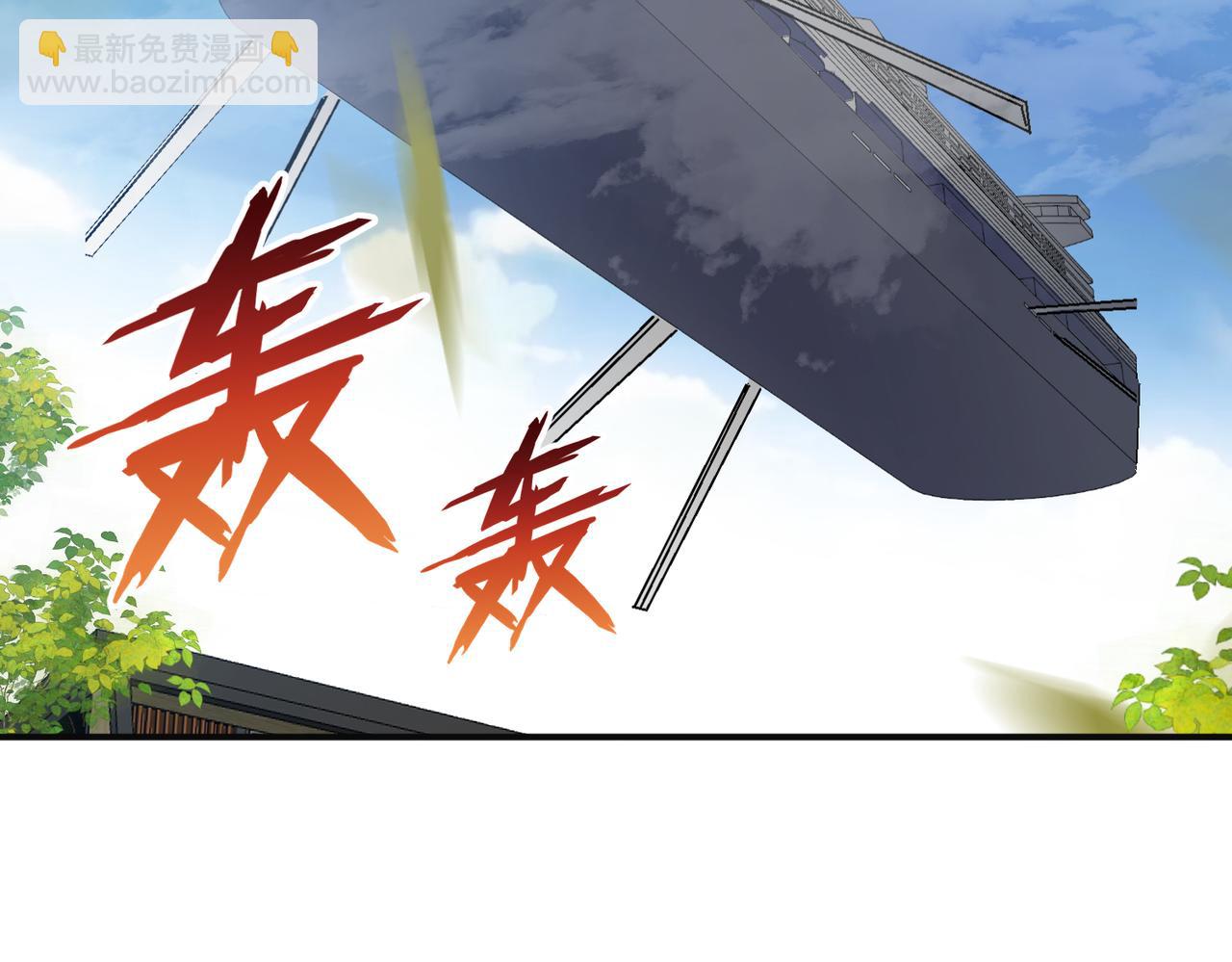 第103话 首战告捷，愈战愈勇61