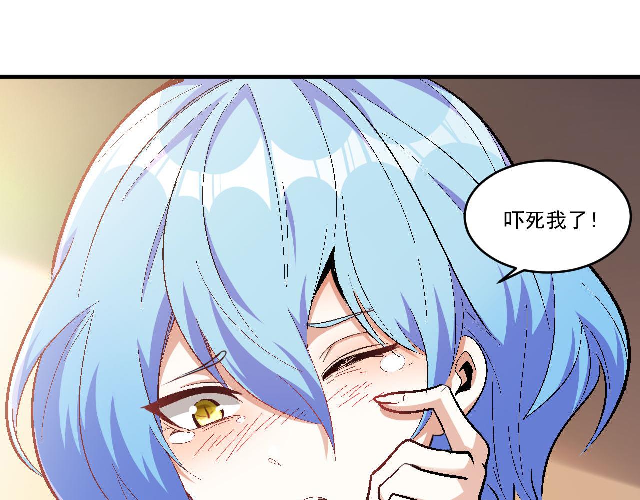第64话 试炼停不下来87