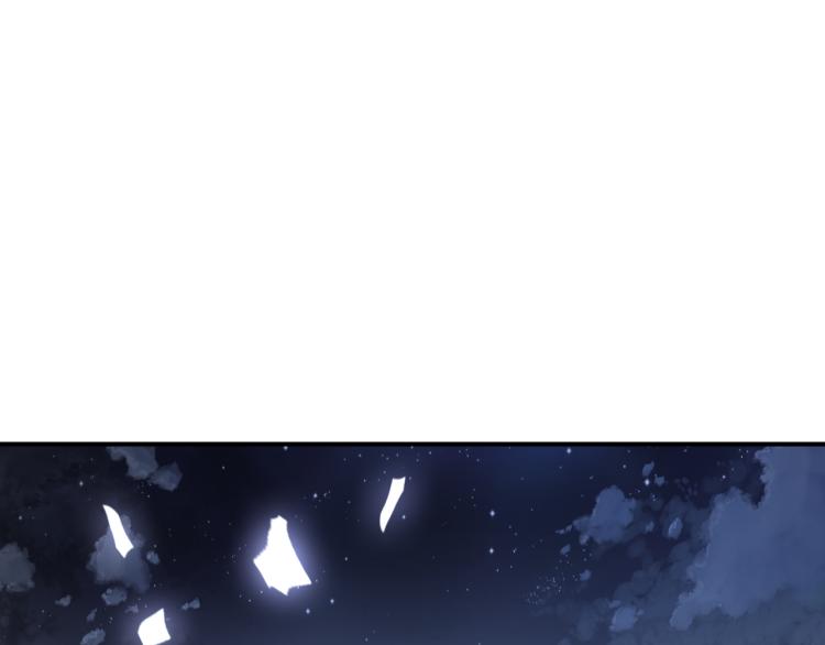 第1话 终极非酋的穿越36