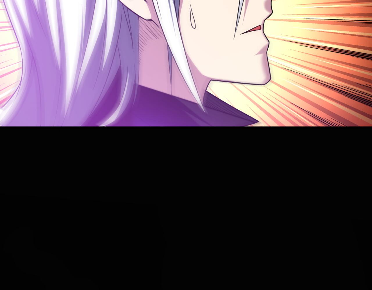 第79话迎战！不死种超凡怪物42