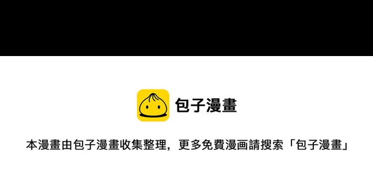 预热 这个世界怎么了？！3