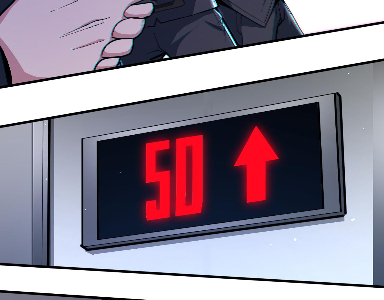 第50话 馨儿被虏，林煌发怒57