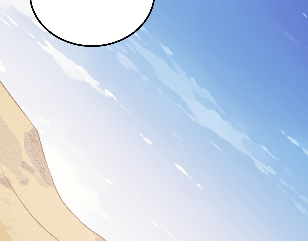 第14话  沙丘偶遇死亡蠕虫！14