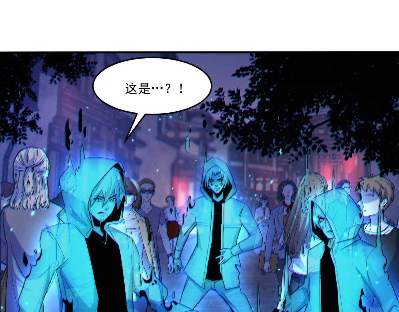 第53话 风卓然37