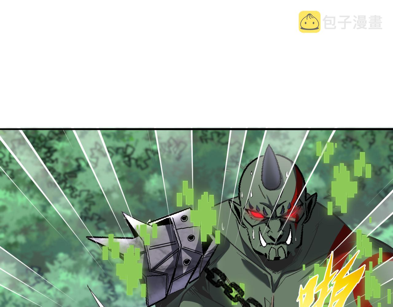 第99话 一场艰难的战斗…这就是超凡的实力吗？！75