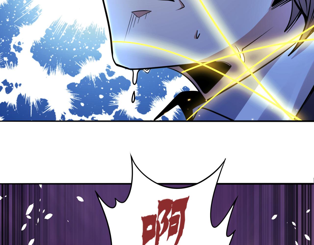 第52话 我相信法律40