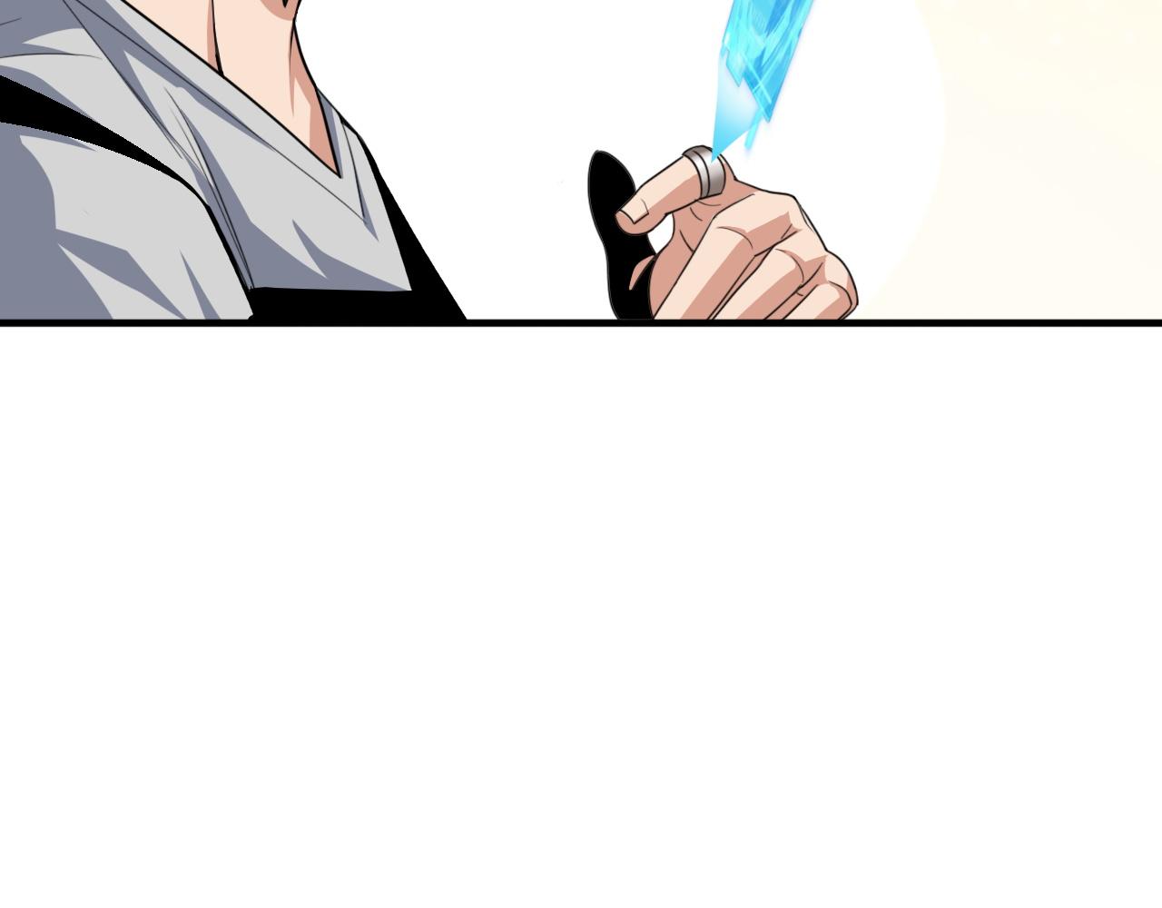 第71话 要开始做正事了呢34