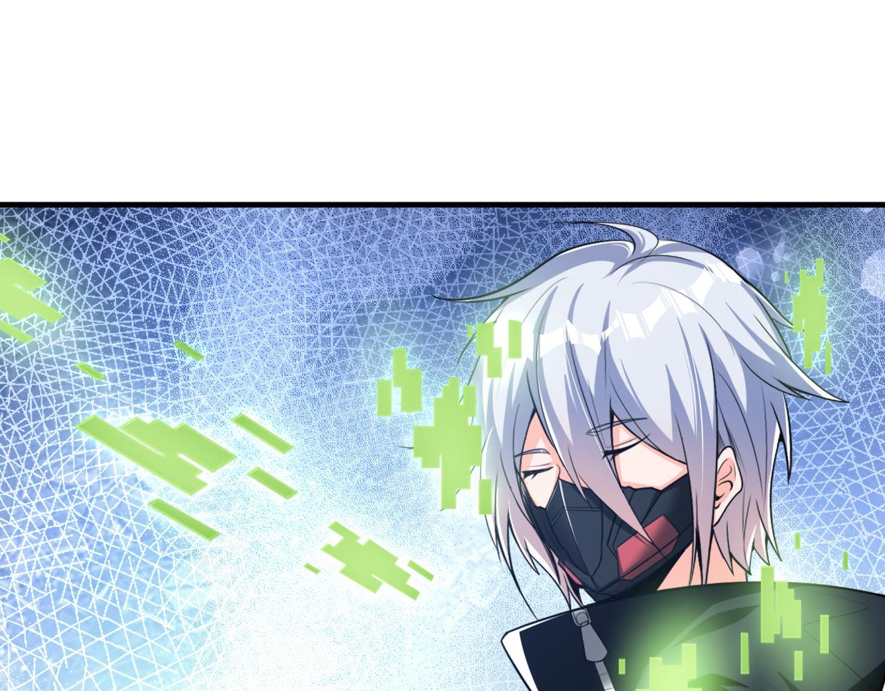 第67话 三秒之内51