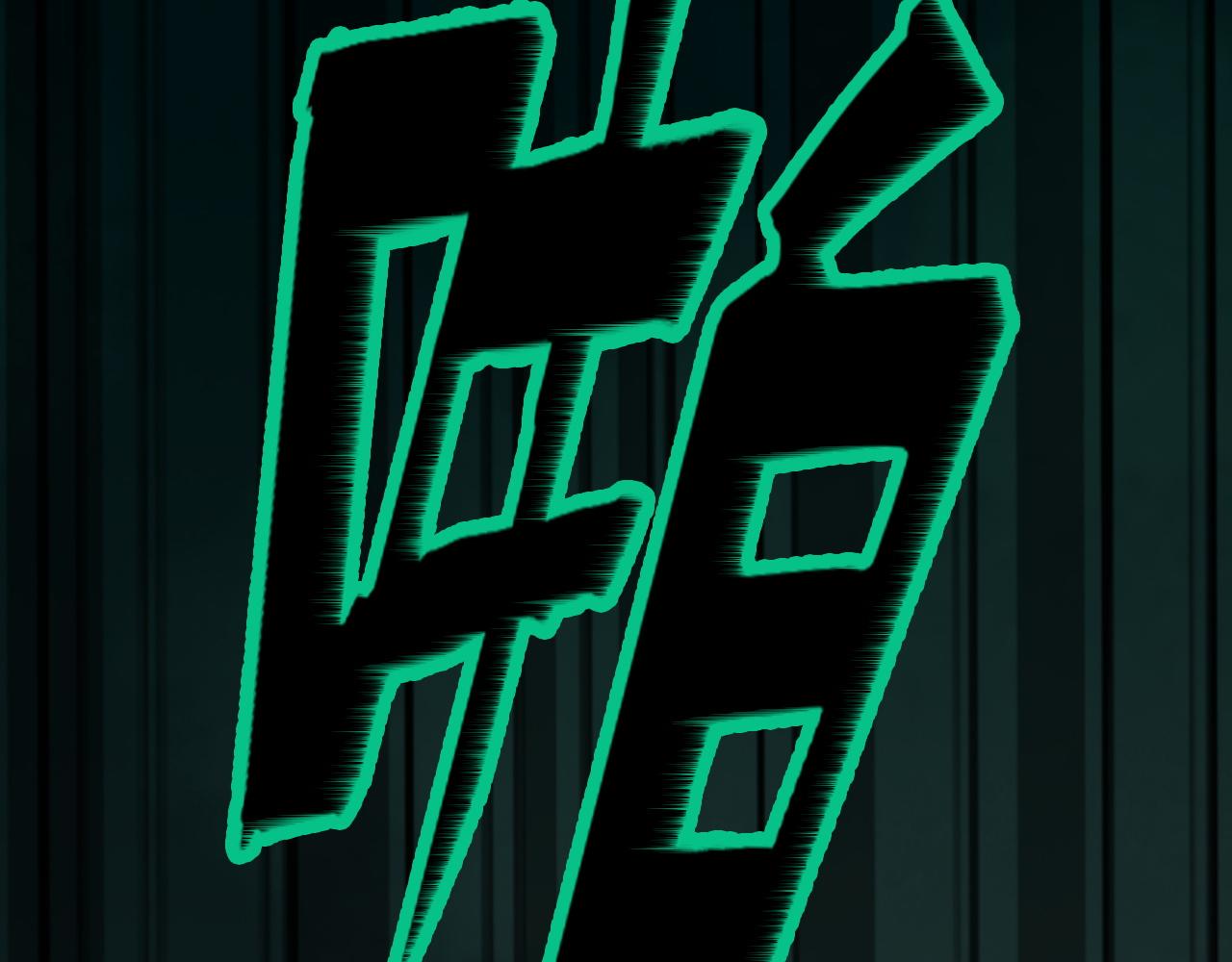 第56话 夏宫遗址暗藏玄机64