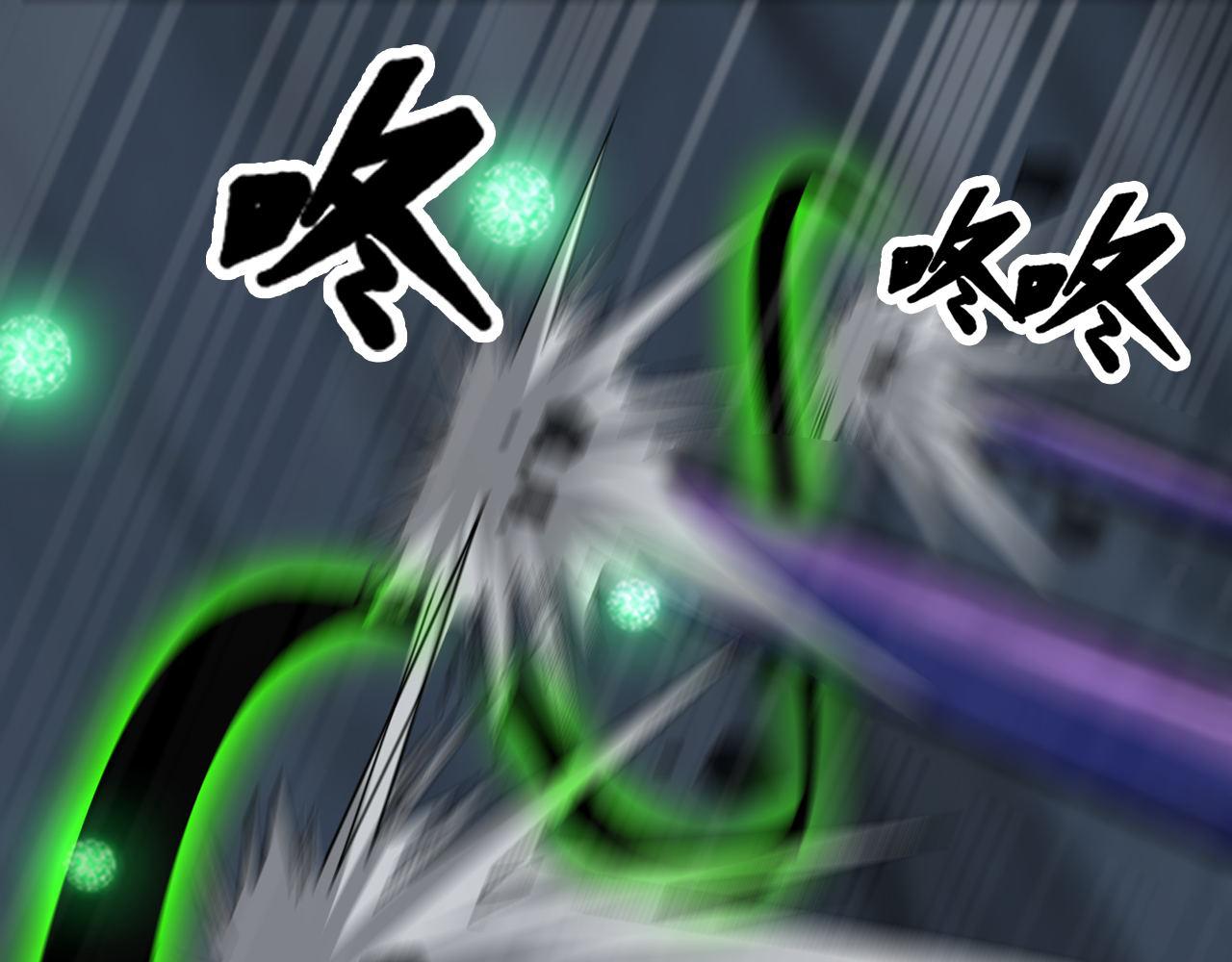 第44话 赌赢了43