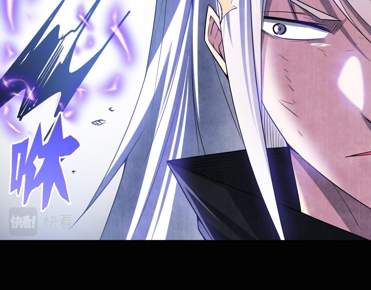 第79话迎战！不死种超凡怪物71