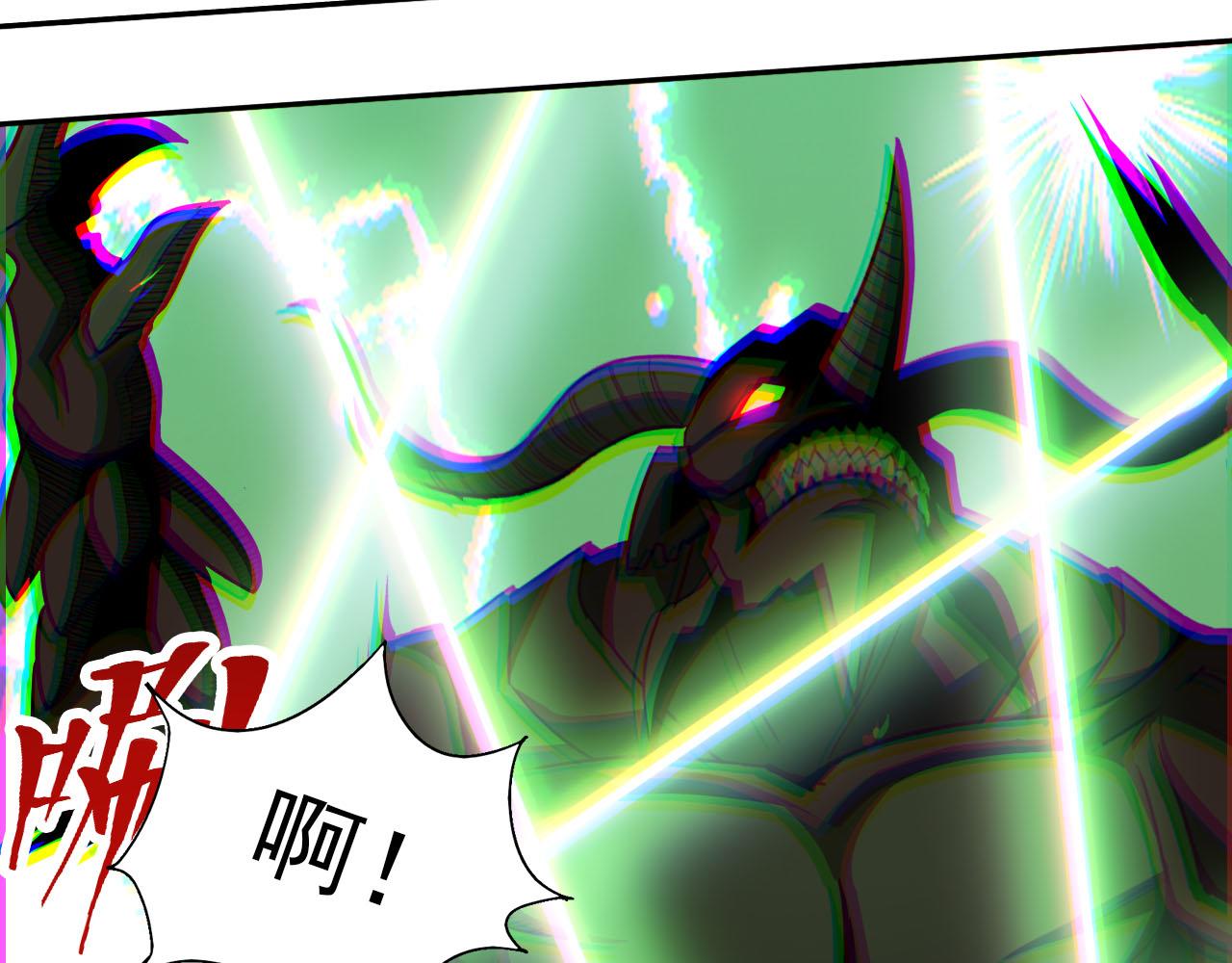 第76话假死？欺诈卡生效！逃离紫鸦42