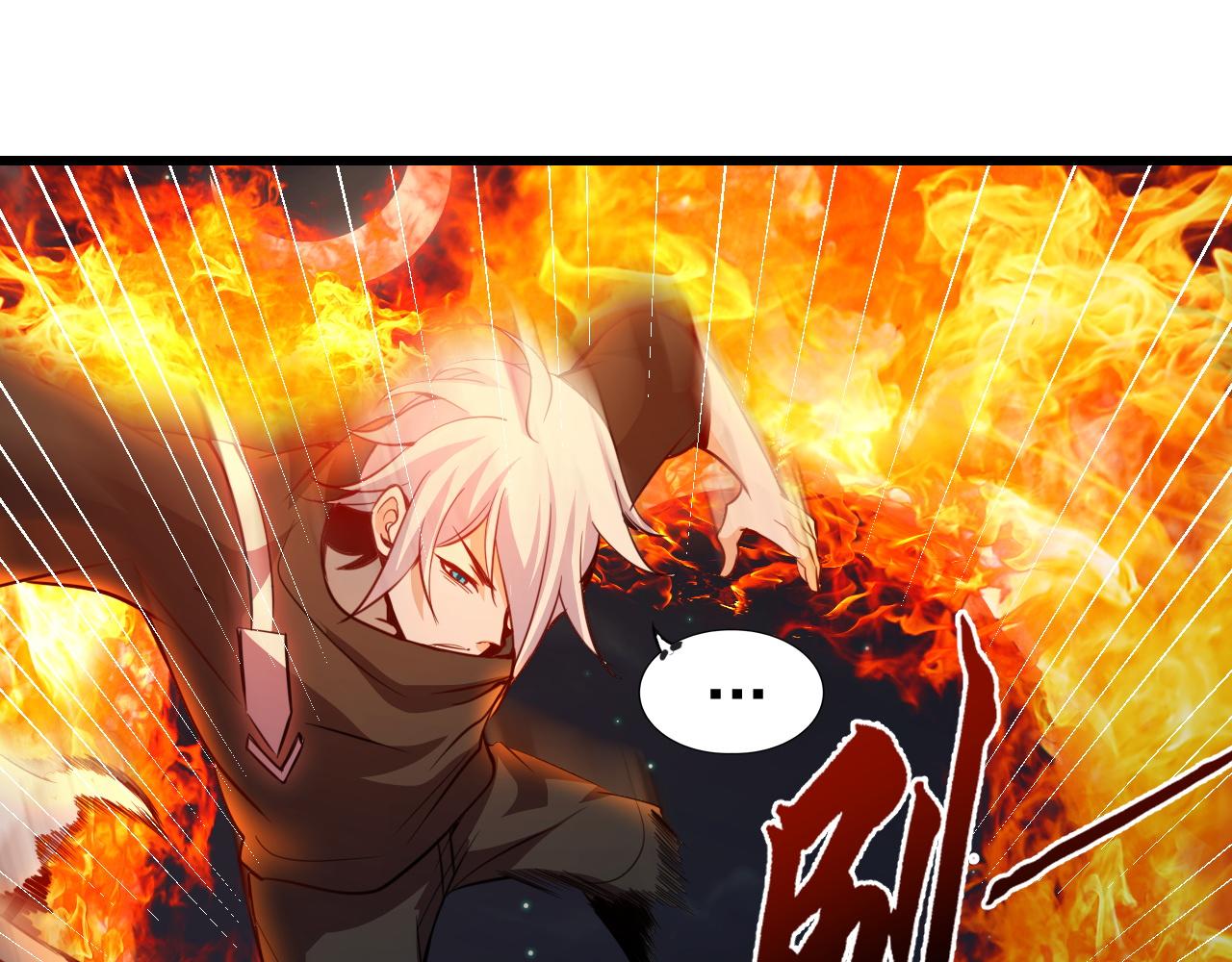 第10话 合成暴君！12