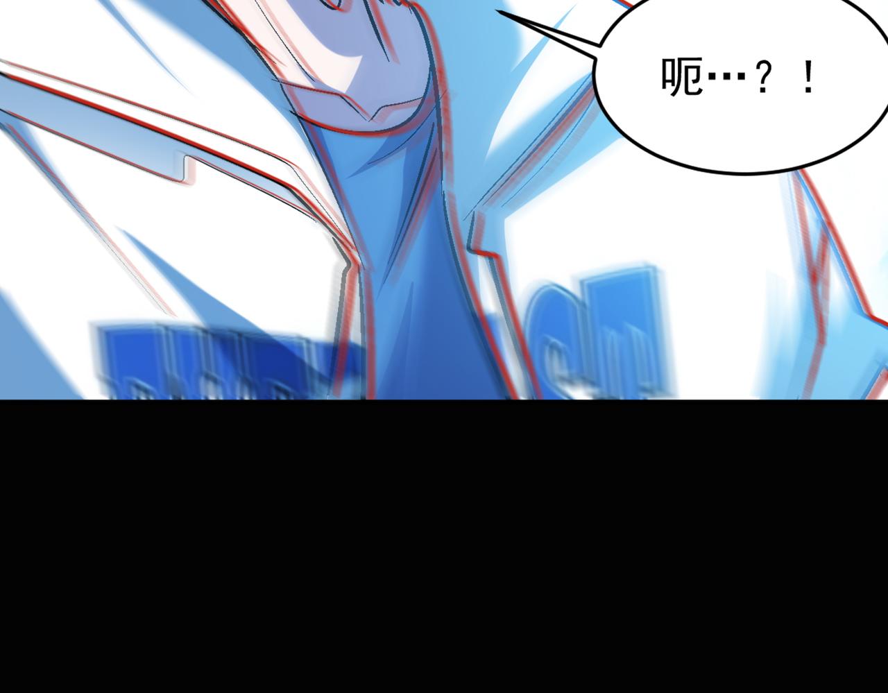 第104话 晋升成为金牌猎人！！66