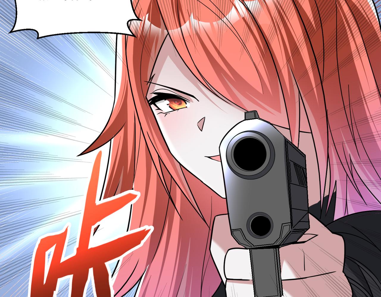 第108话 和女魔头的对决…40